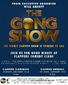 Gong Show Nights
